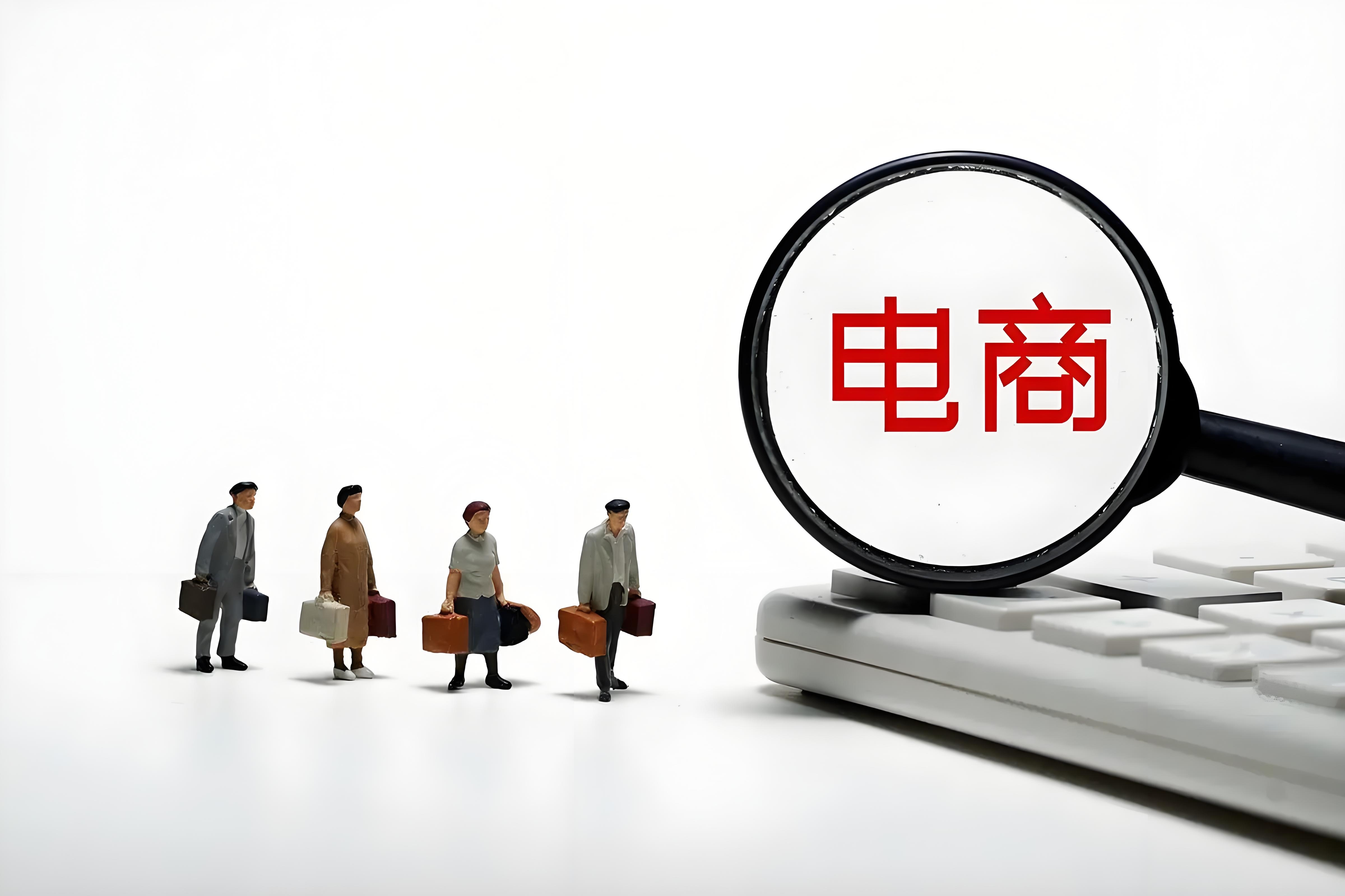 “东北雨姐”出的幺蛾子具体是什么情况？