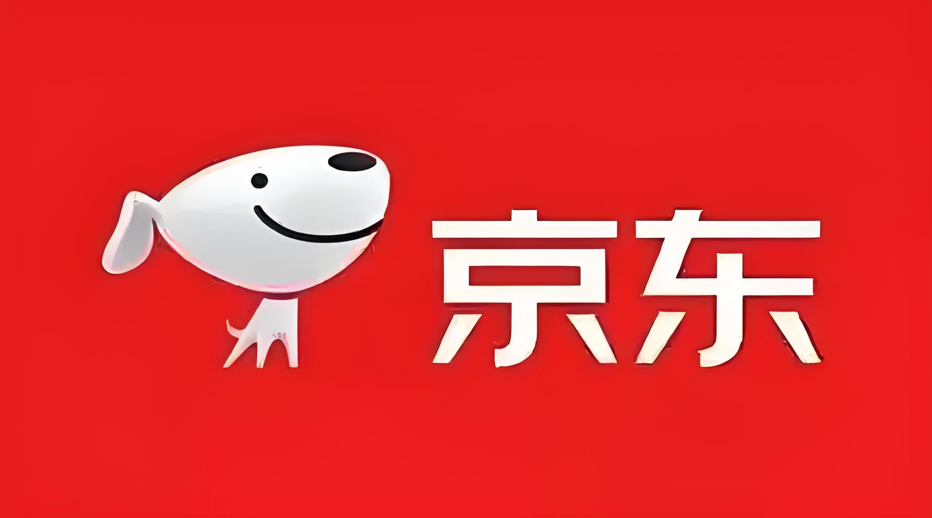 京东电商的机遇还在嘛（如何做电商）