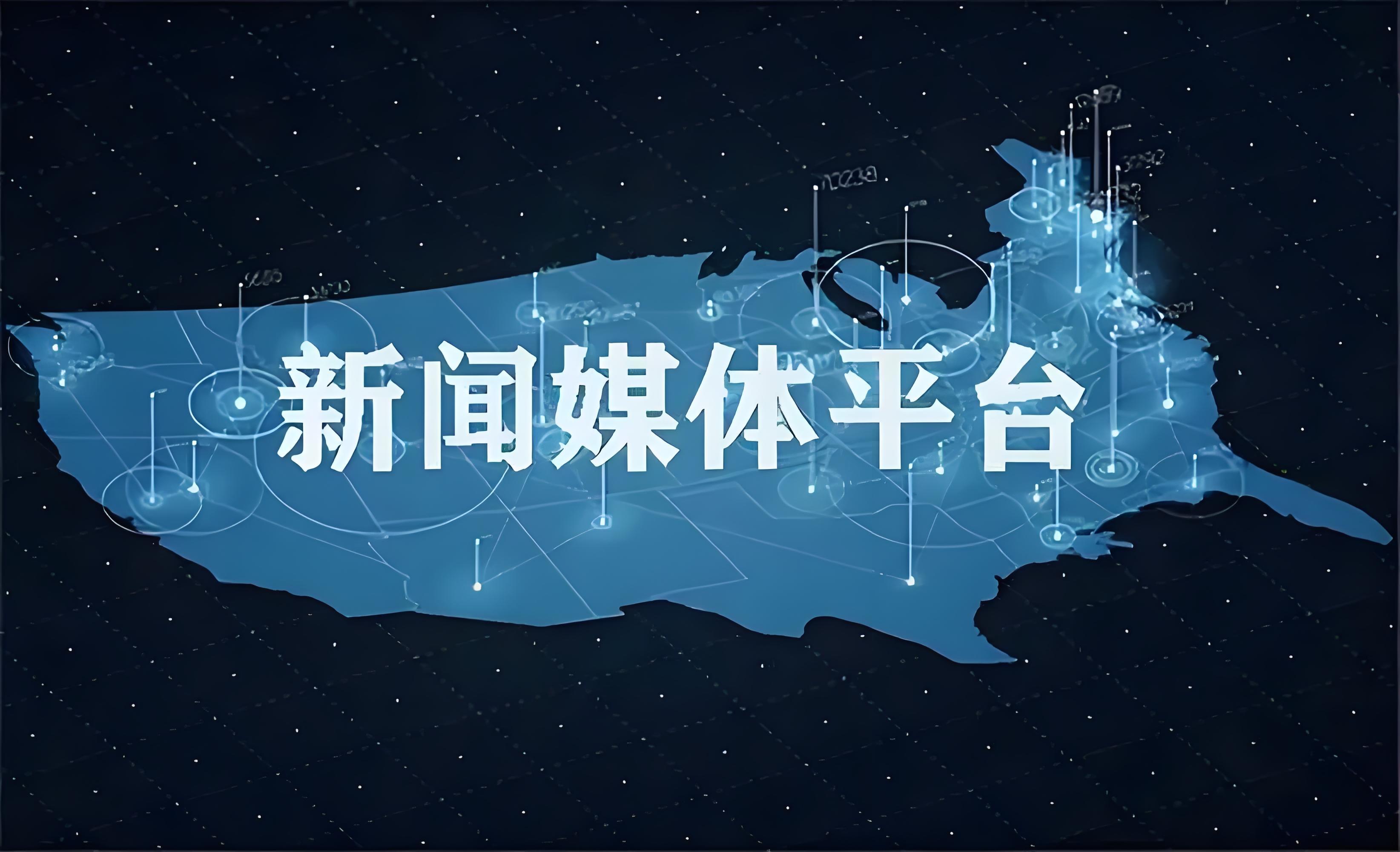 新闻媒体个人号能发广告嘛（如何达到软文效果）