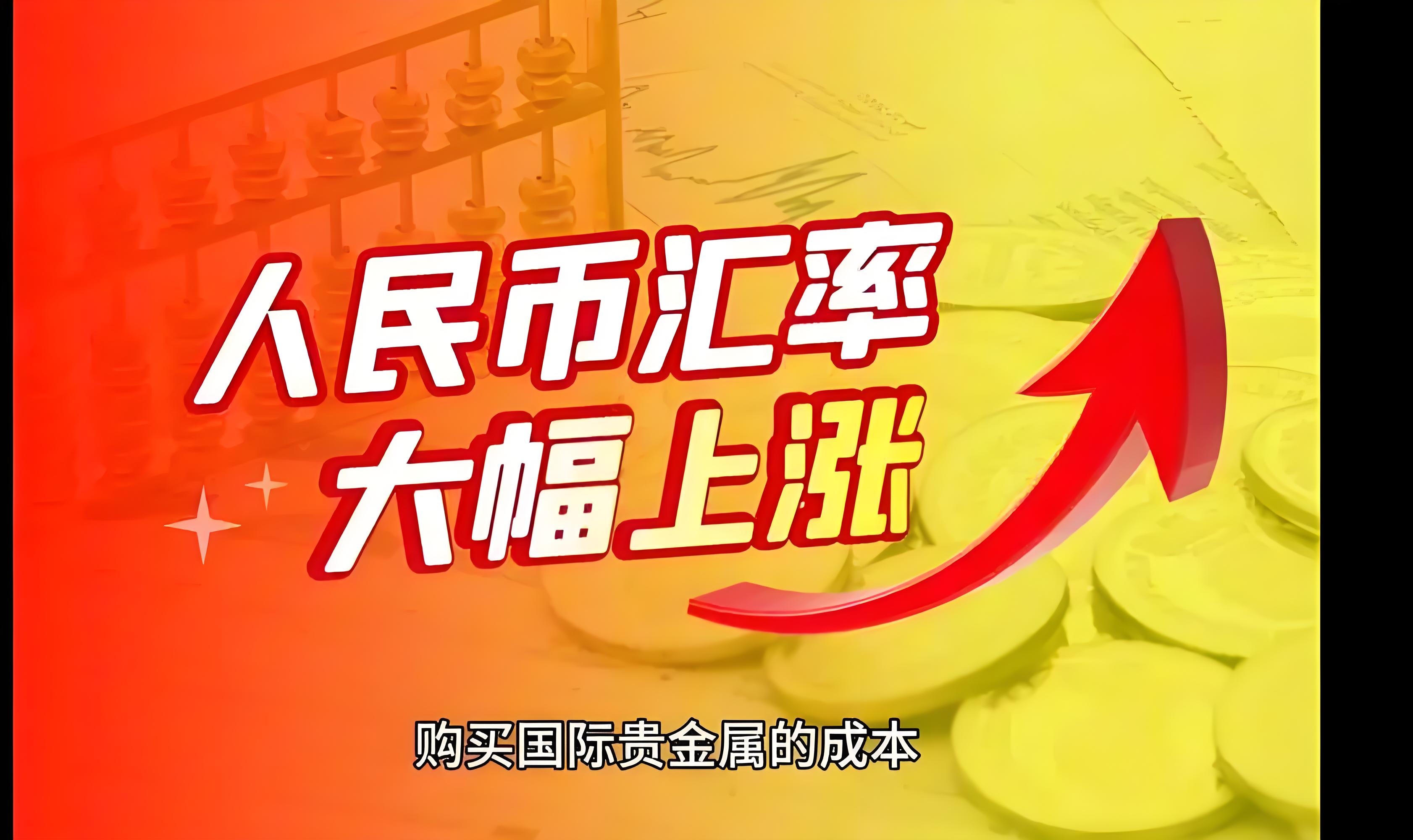 美元汇率的波动会受到哪些因素影响？