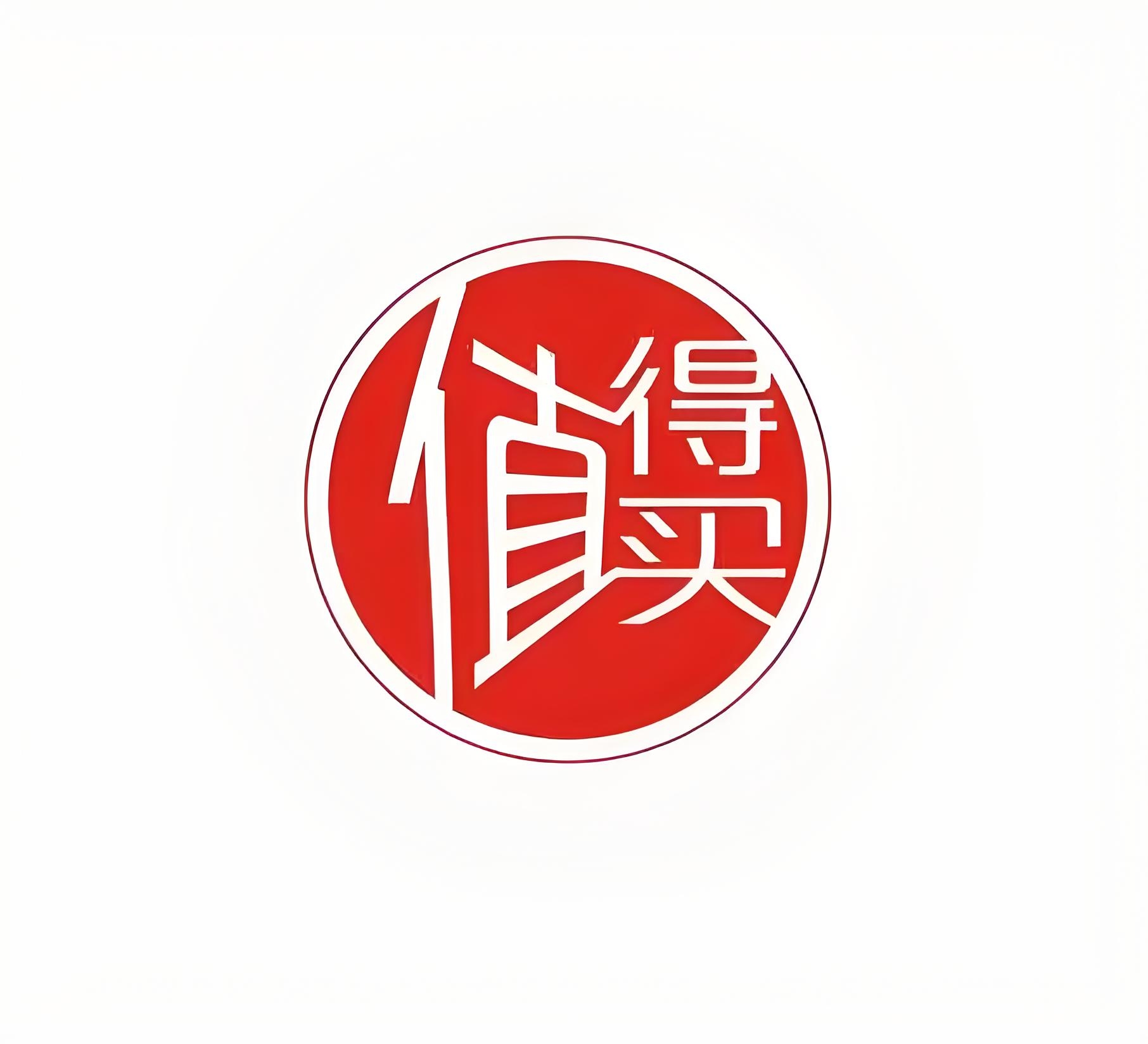 什么值得买发布软文价格，哪些平台可以发