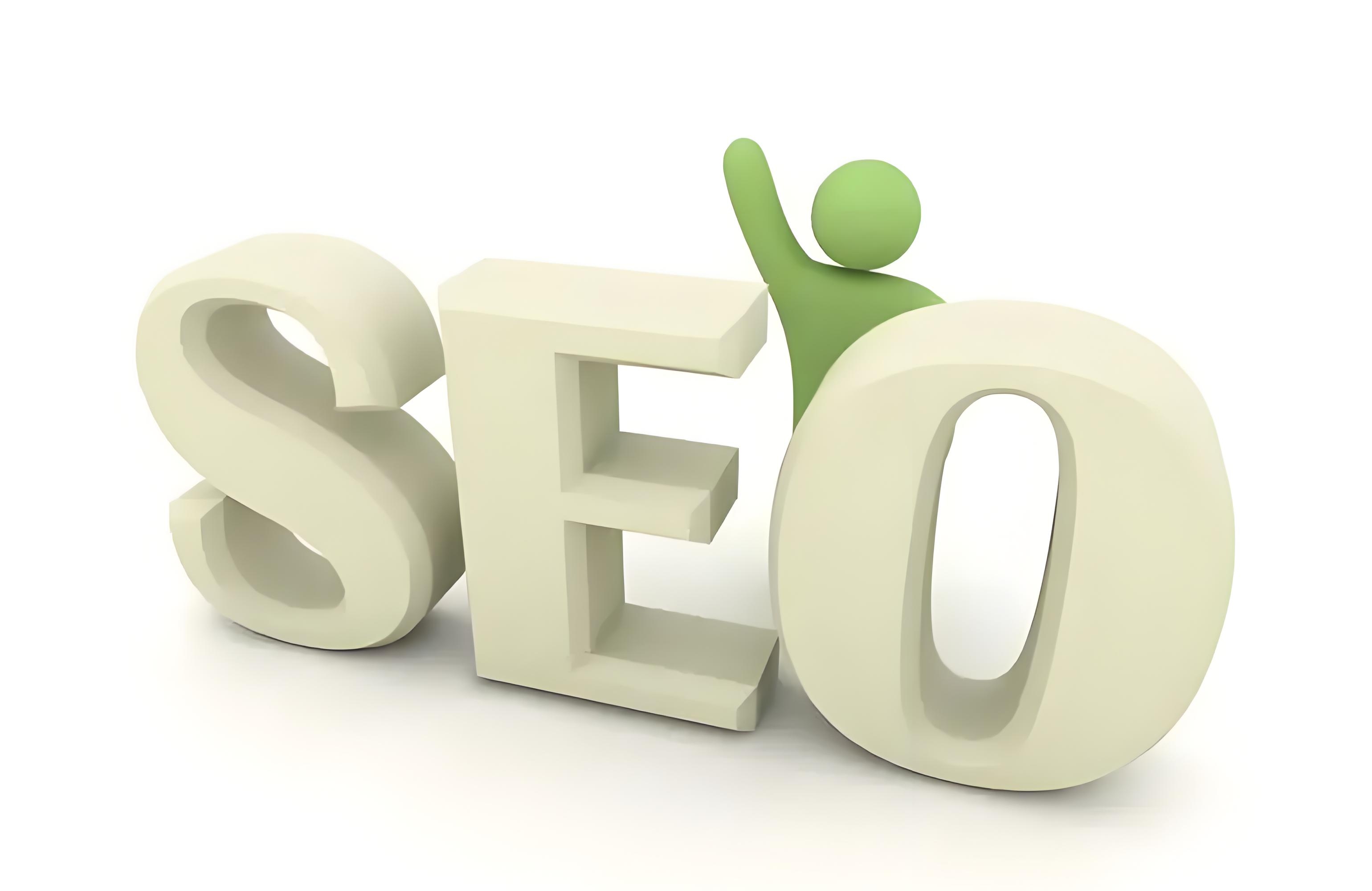 白帽 SEO 具体的操作流程是怎样的？