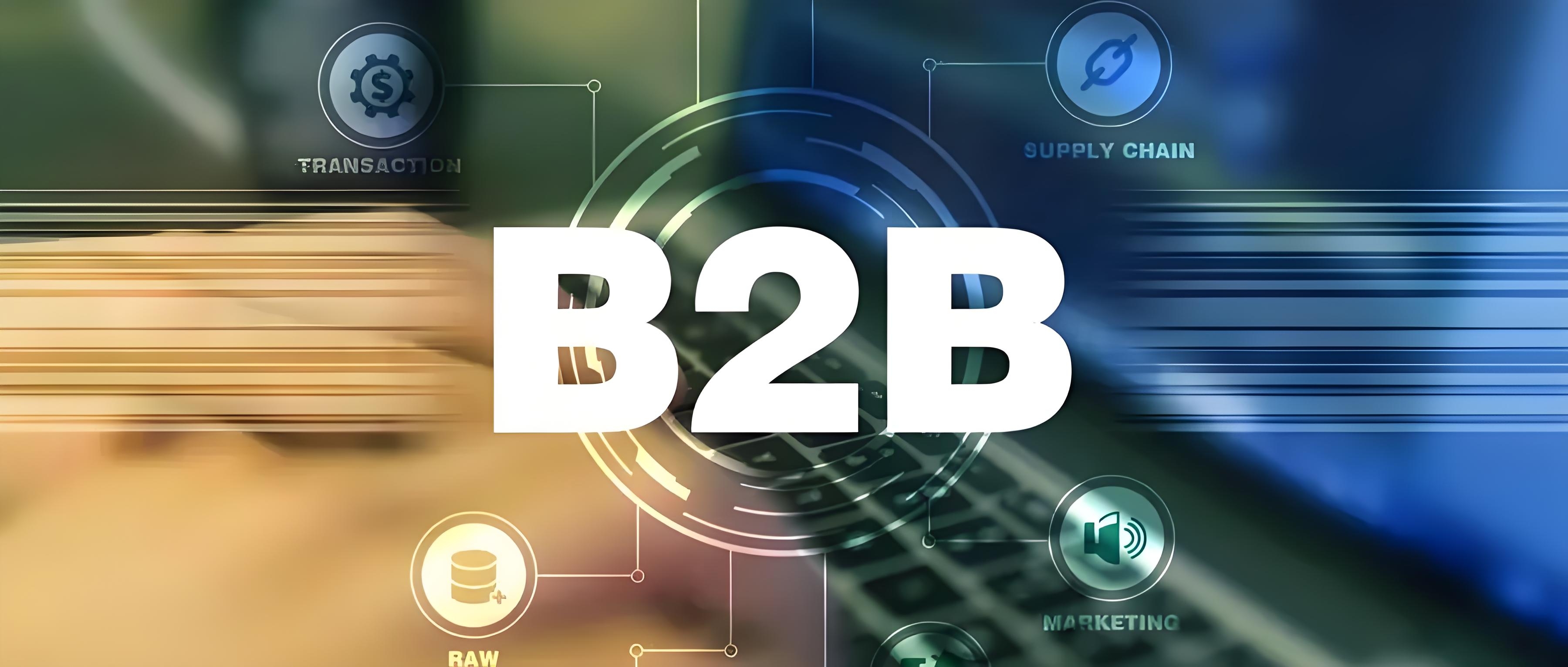 外贸推广B2B平台5个效果明显网站