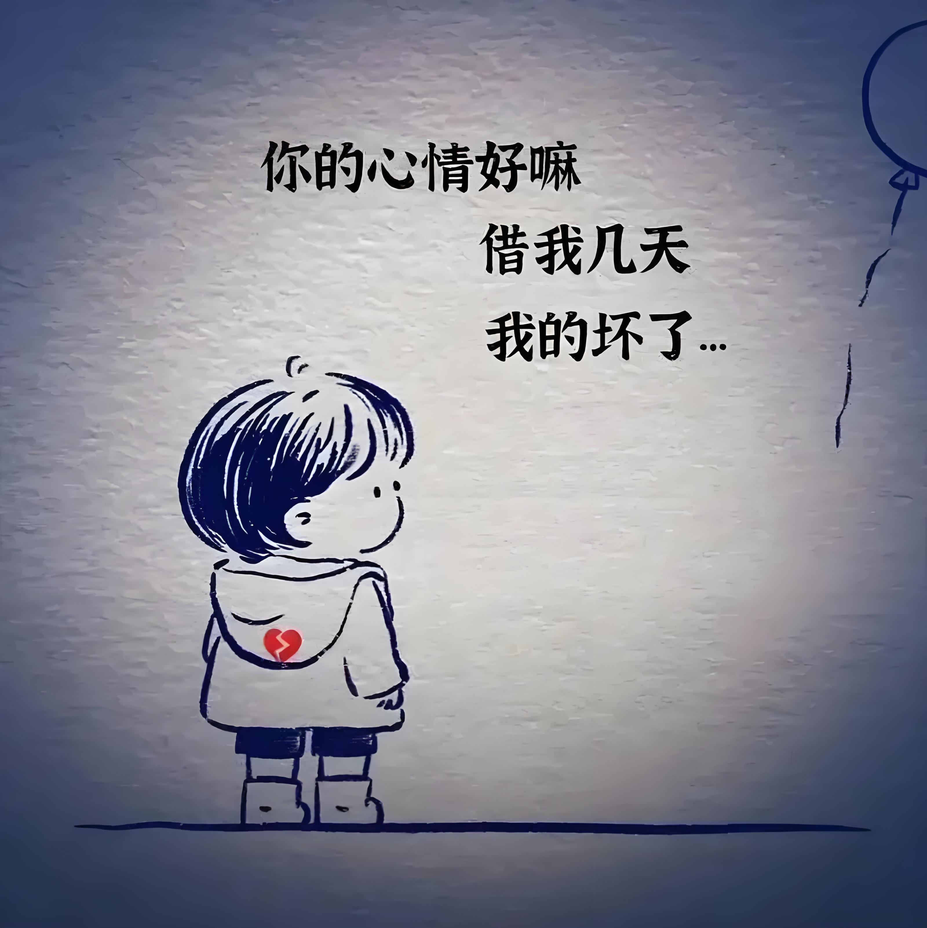 抖音图文软文发布价格平台的收费标准是什么？