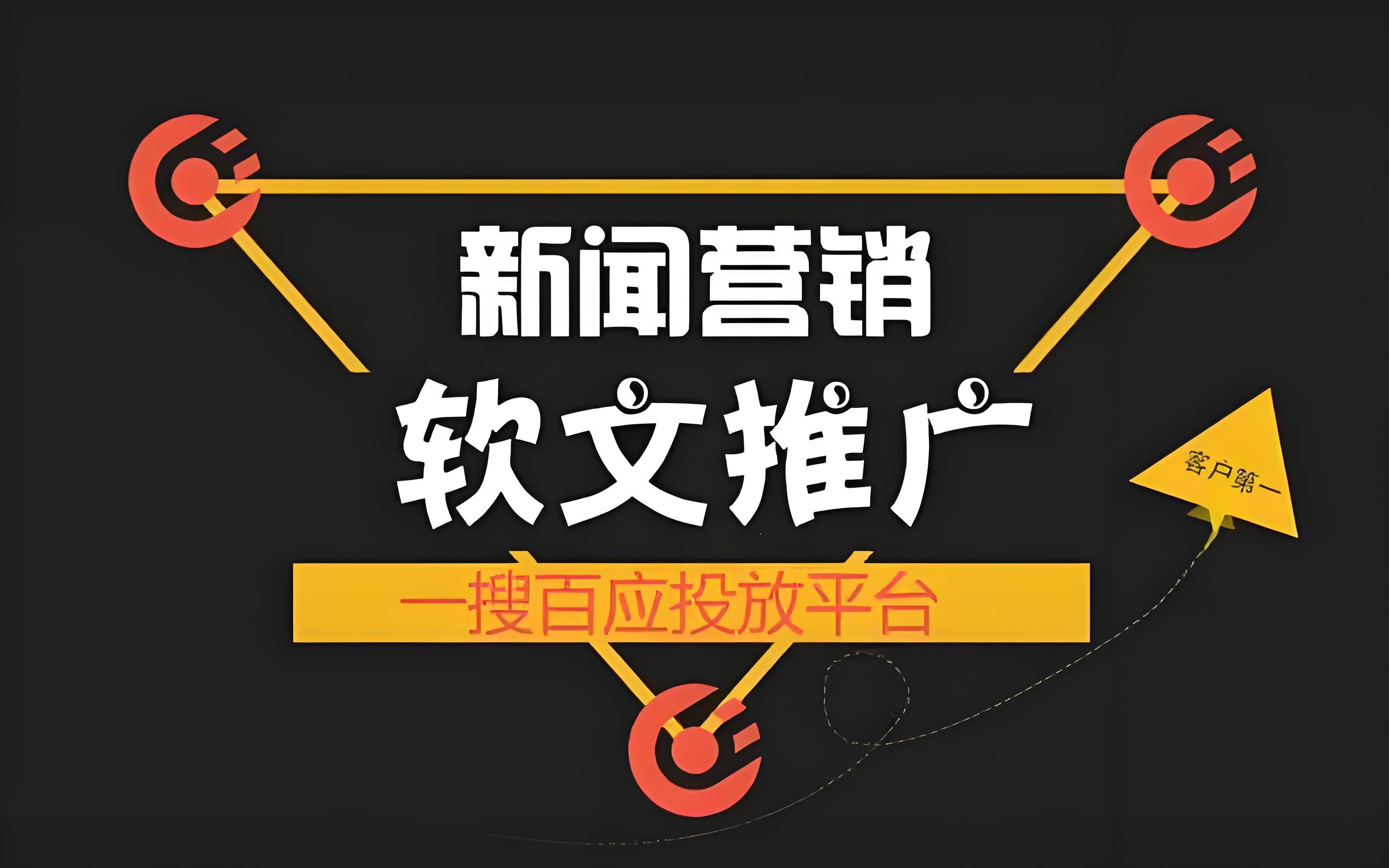 搜狐新闻源收录快吗，文章发布注意事项