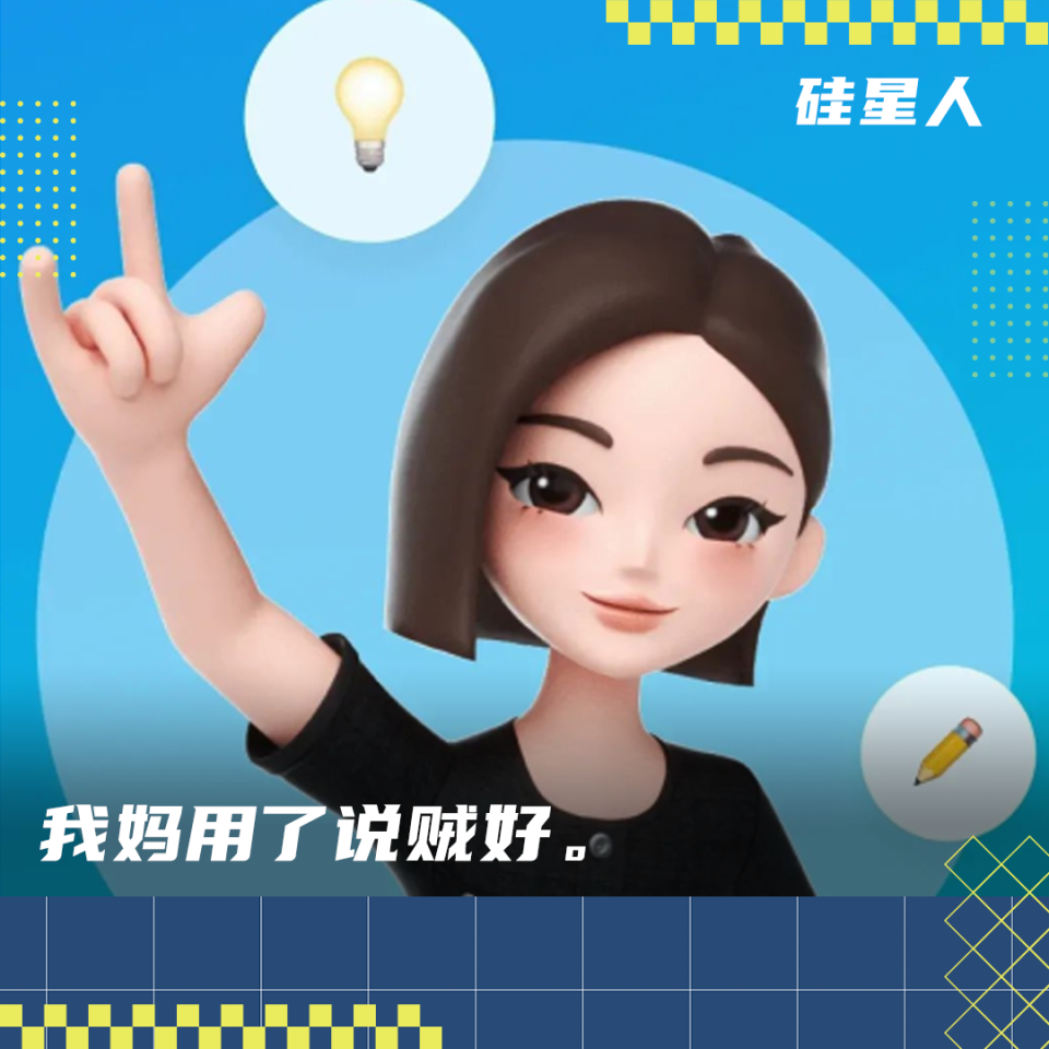 豆包智能写作能生成多高质量的文章？