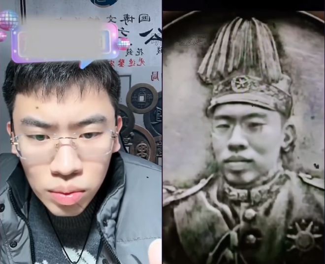 听泉鉴宝被谁做局，听泉鉴宝改名了吗