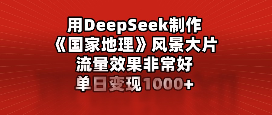 1000080514.jpg