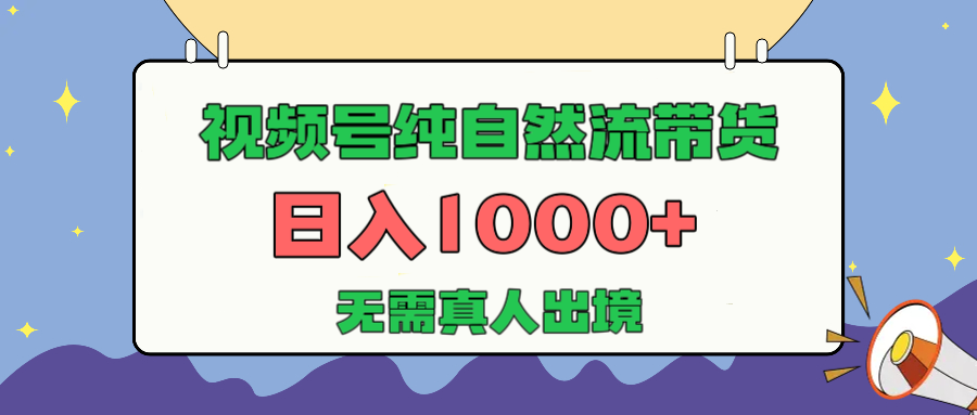 1000080698.png