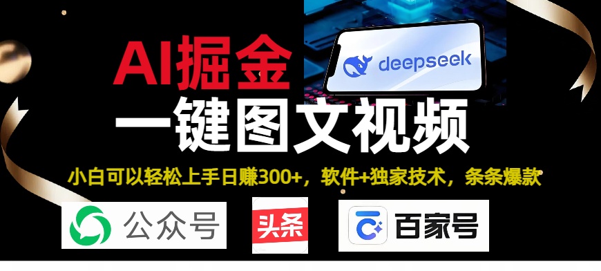 1000080813.jpg